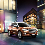 Haval ����� ����������� � ������ ��������� � ���