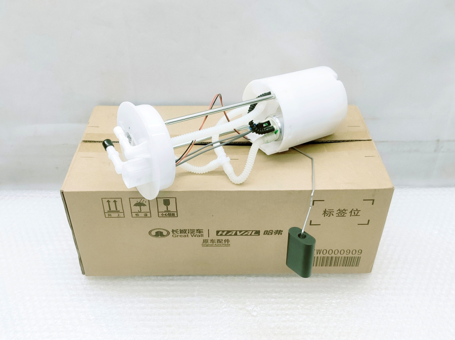 よし に適合する忍者 250 EX250R 2008-2012 に適合するZ750 2004-2006 用