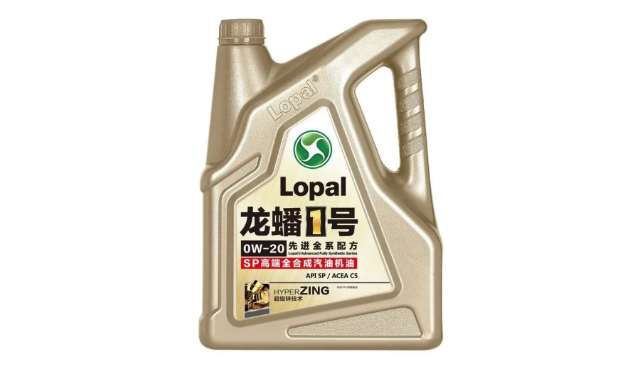 Lopal synthetic. Lopal synthetic