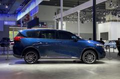 Haima ����������� ����� ������� 7X
