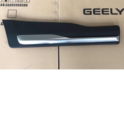 Молдинги geely atlas. Молдинги geely atlas. Решетка для geely atlas pro тюнинг. Молдинги geely atlas. Молдинги geely atlas.
