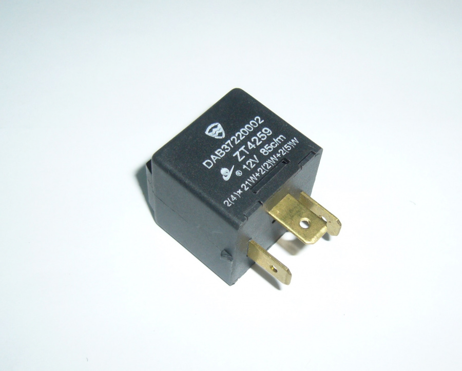 Реле поворотника (9 контактов) 81.25311.0006 - 300 руб.