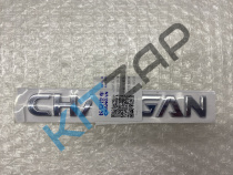 ������� CHANGAN_����_0