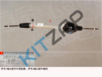 ����� ������� � �����_����_0
