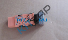 ����������� ��������� ������������  