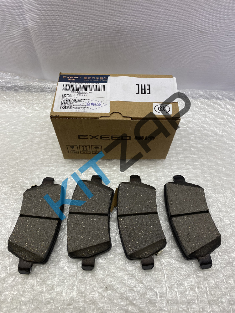 Колодки тормозные задние M31T-6GN3502080 Exeed VX купить в Москве