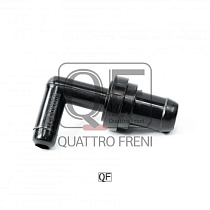 Клапан вентиляции картерных газов (pcv) "Фирма Quattro Freni"