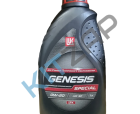 ����� �������� GENESIS SPECIAL SPX 0W-20 LUKOIL