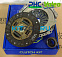  2.0/2.4L Valeo__2