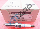 ����� ��������� (1��) 1.6L Nissan