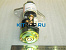 ������� (1.5/1.6L) Solano, X50, Celliya _����_10